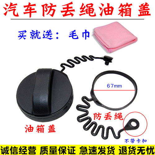 亿航车品 量大从优 质量保证 诚信经营