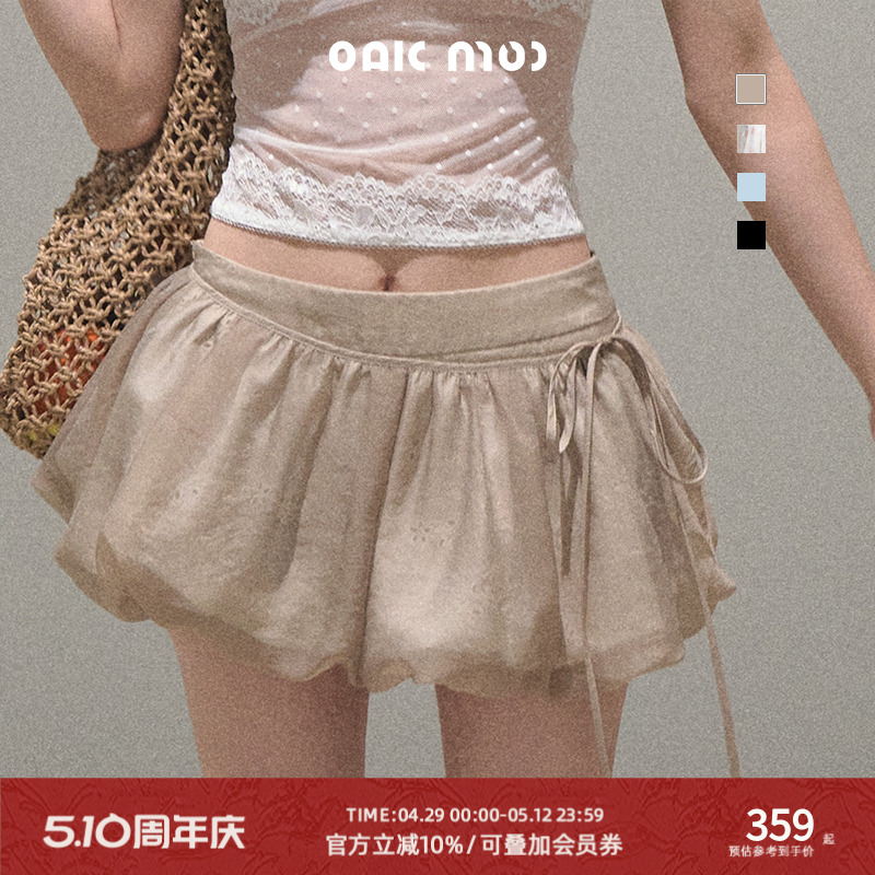 OAKM/轻柔地降落双层设
