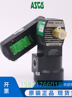 美国ASCO防爆电磁阀EF/VCEFCMG551B401MO-8551B401MO-G551B401正