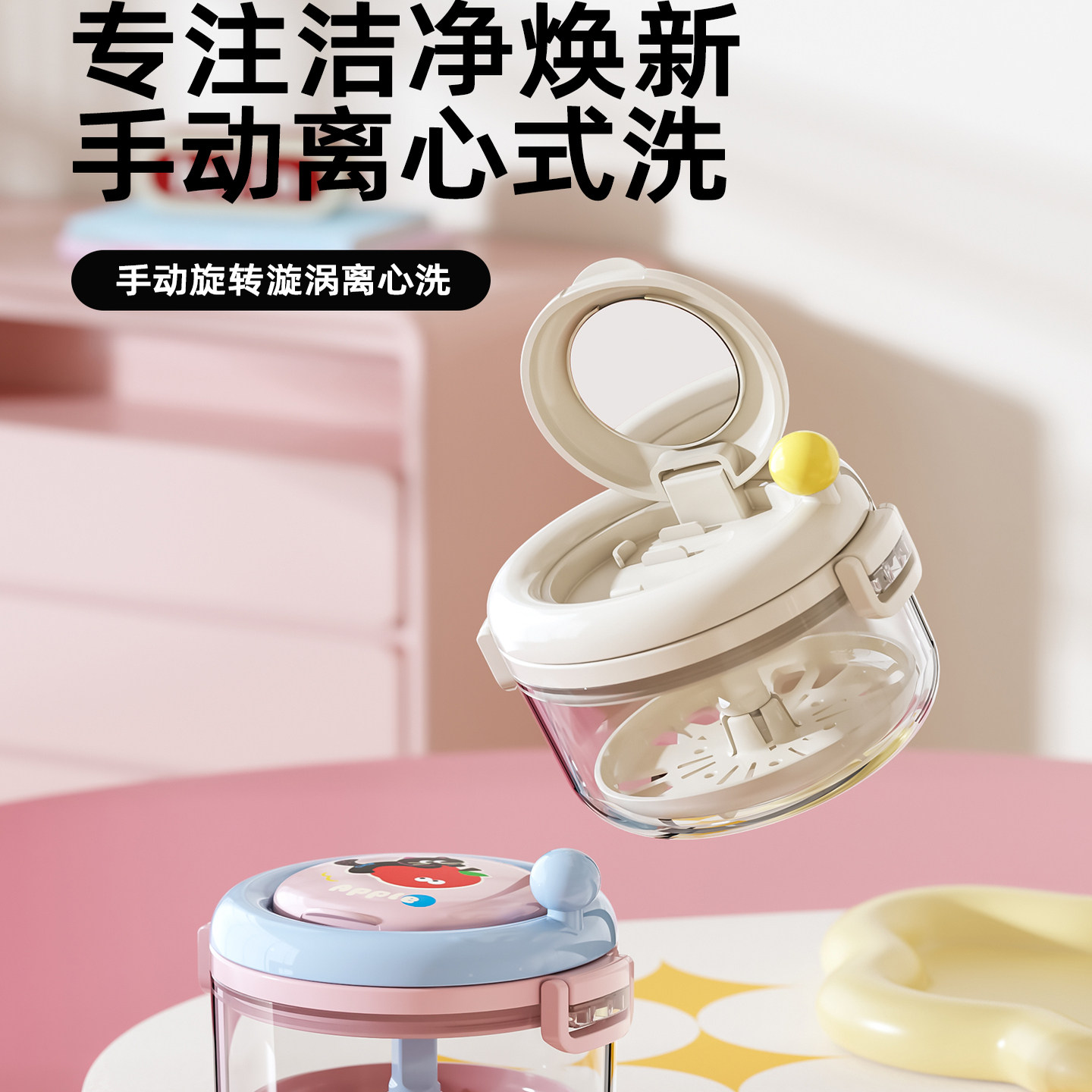 隐形牙套盒便携随身正畸保持器盒子小巧透气牙齿矫正器假牙收纳盒