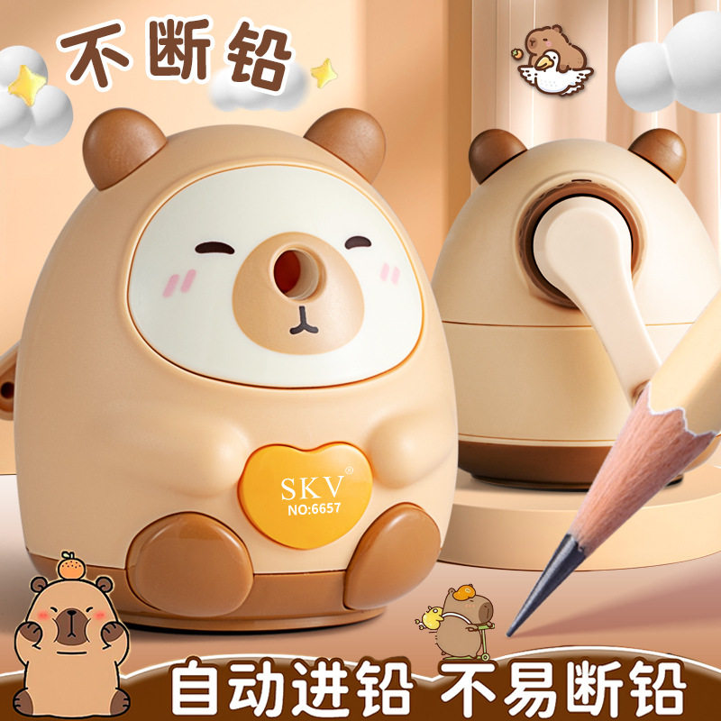 卡皮巴拉削笔器小学生手摇转笔刀耐用刨笔机儿童卷笔刀削笔机笔器