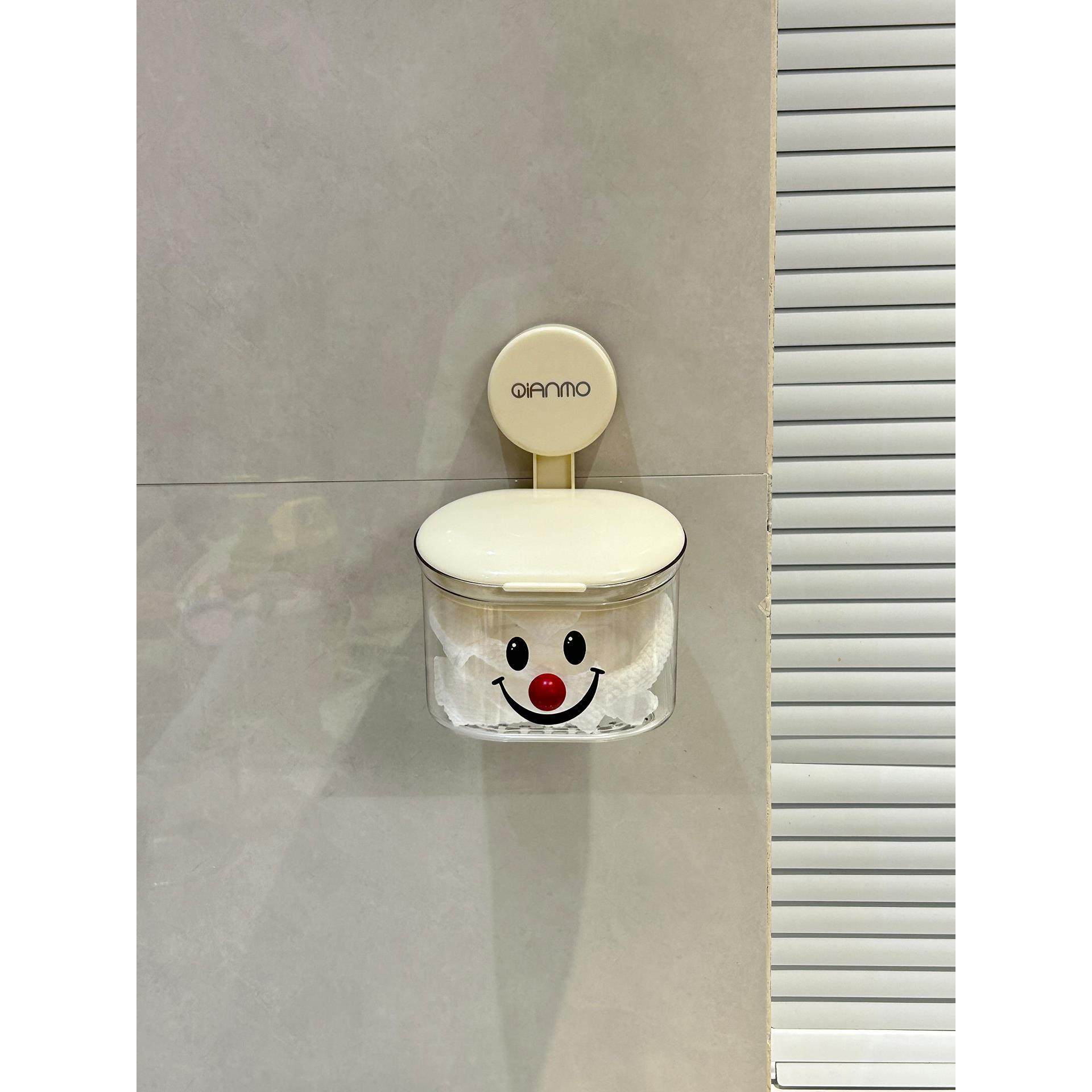 浴室洗手台发圈发绳收纳盒壁挂免打孔带盖可移动洗脸巾收纳置物盒,收纳整理,洗脸巾收纳盒,淘宝优惠券,粉丝福利购,淘宝优惠卷