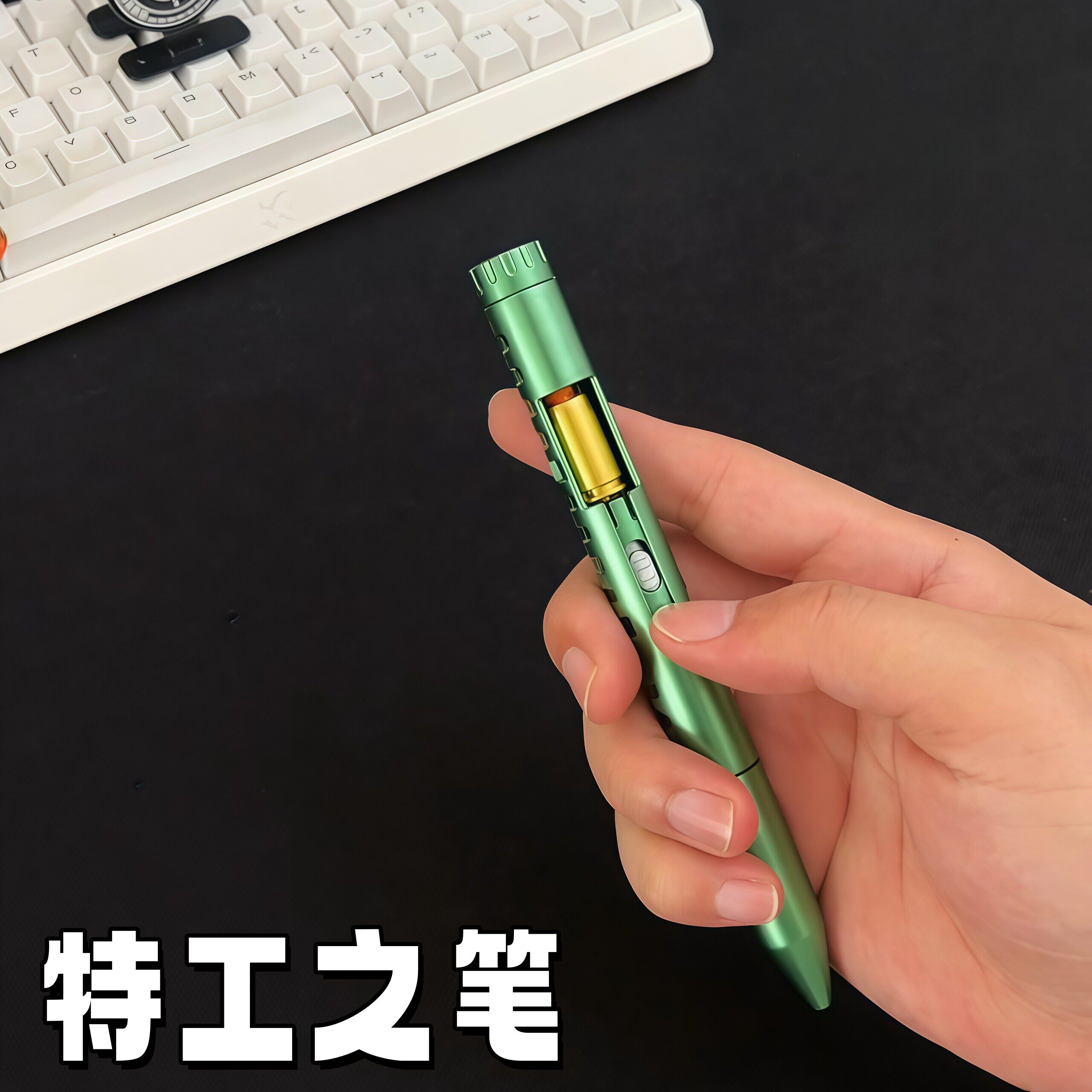 特工之笔可发射抛壳学生创意文具刷题写作业圆珠笔儿童弹射玩具