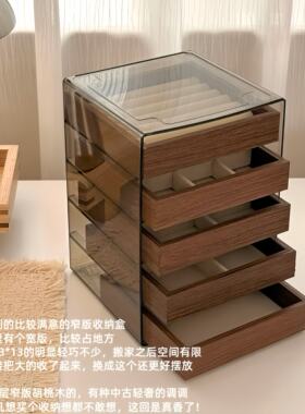 首饰收纳盒高档精致项链耳环耳饰透明防氧化大容量新款手饰品盒子