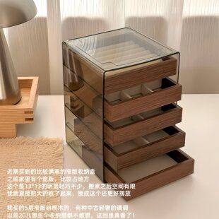 首饰收纳盒高档精致项链耳环耳饰透明防氧化大容量新款手饰品盒子