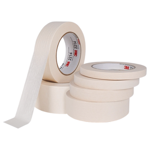 3m纸胶带不留胶纸胶带美术生专用美缝纸胶带纸胶带定制纸胶带pencil白色美纹纸宽纸胶带油画棒专用黄色纸胶带