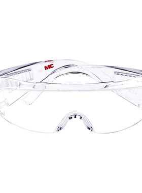正品3M1611HC护目镜访客专用防护