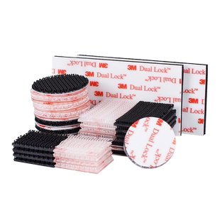 定制方形圆形3M双面魔术贴车用加厚强粘力蘑菇搭扣自带背胶双面贴