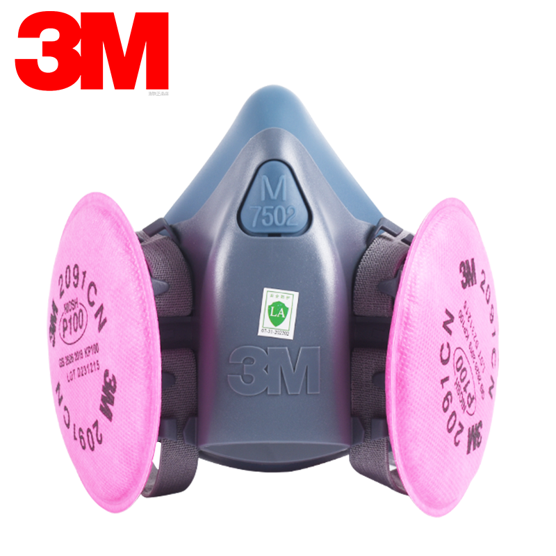 3M7502电焊防护罩防油烟防尘面罩