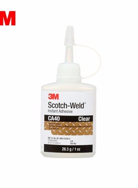 3M CA40 clear 强力快干胶水可粘皮鞋运动鞋珠宝EDPM橡胶快速在装配20秒瞬干胶