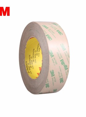 3M467mp双面胶带 200MP无基材纯胶膜高薄透明无痕耐高温强力柔性线路板薄膜开关电子标牌橡胶制品塑料制品