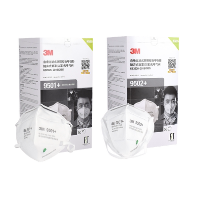 官方正品3M口罩带阀一次性口鼻罩