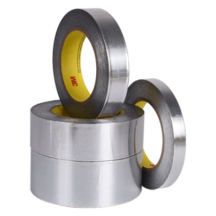 官方正品3M 425铝箔胶带无衬纸耐高温加厚防水油烟机密封太阳能保温管防晒隔热厨房补锅神器贴盆自粘金属胶带