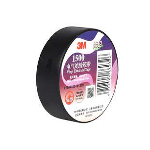 正品3M胶带1500#通用型电气绝缘胶带无铅电工电气绝缘PVC电工胶布