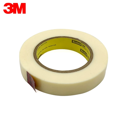 Высокопрочная белая мощная лента, цвет слоновой кости, не оставляет следов