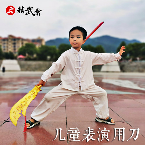 儿童青龙偃月刀 关羽春秋大刀 玩具兵器 万圣节武器道具 未开刃