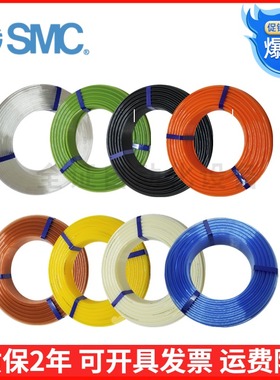 议价-全新SMC气管PU管TU0425/0604B/0805Ca/1065/1208BU-100-20