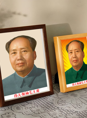 席像客厅摆件正堂房间床头卧室挂画电视柜摆件玄关餐厅装饰办公桌