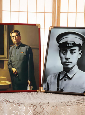 席像客厅摆件正堂房间床头卧室挂画电视柜摆件玄关餐厅装饰办公桌