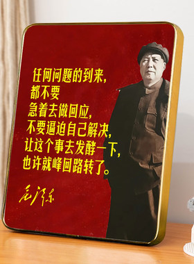 客厅摆件床头画卧室挂画电视柜摆件玄关装饰摆件餐厅装饰画办公桌