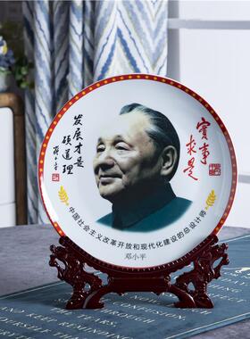 客厅摆件床头画卧室挂画电视柜摆件玄关装饰摆件餐厅装饰画办公桌