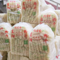 东阳粉干5斤索粉干米面米线 浙江水磨索粉炒米粉细粉丝小吃炒粉干