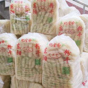 东阳粉干5斤索粉干米面米线 浙江水磨索粉炒米粉细粉丝小吃炒粉干