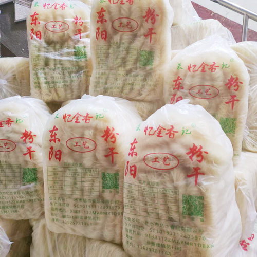 东阳粉干索粉干米面细粉丝