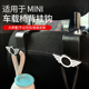 适用于宝马mini迷你cooper座椅背小挂钩隐藏式 多功能吊钩置物挂钩