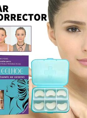 6pcs Ear Patch Corrector Veneer Ear Change Ear Correction V