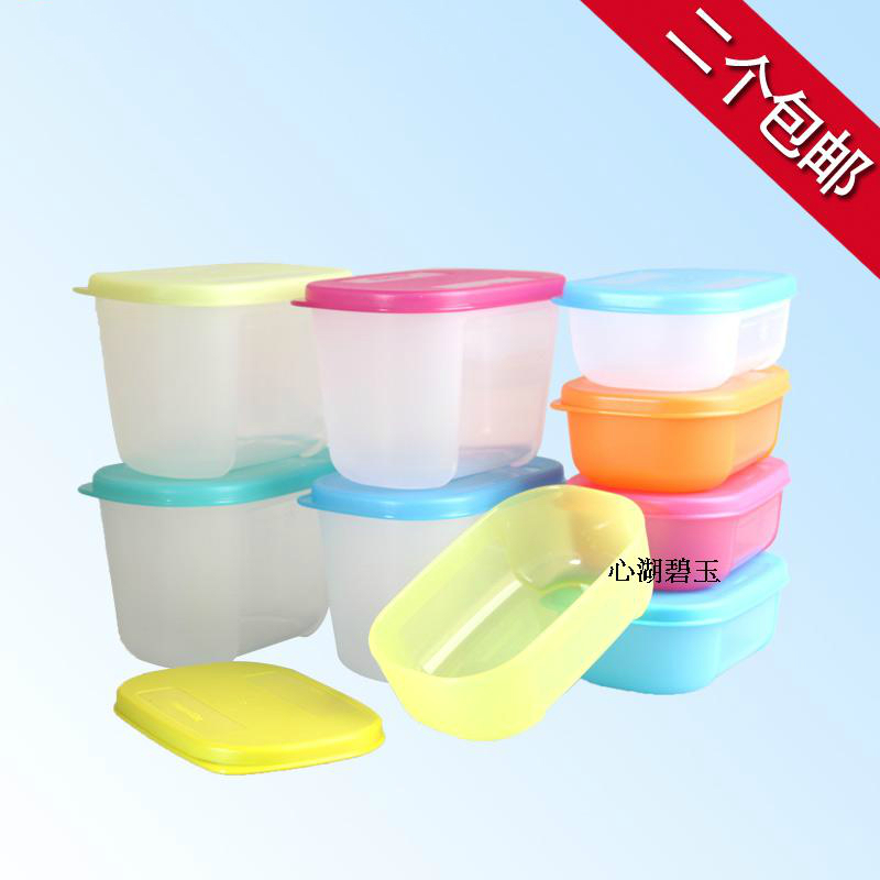 特百惠迷你冷冻小盒保鲜