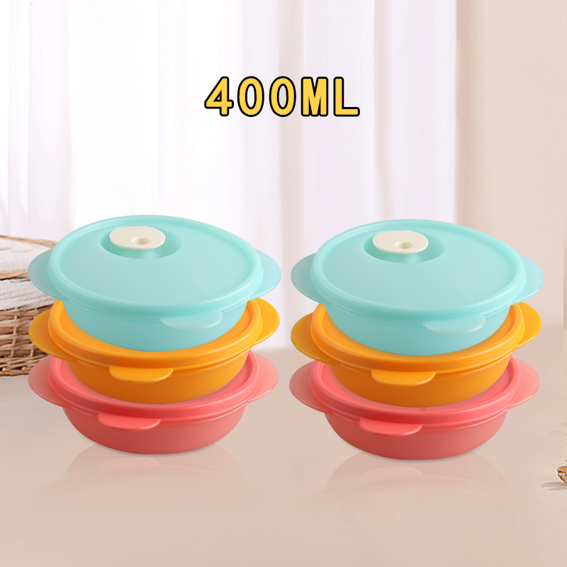 特百惠400ml密封保鲜盒