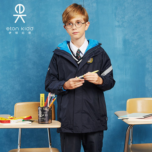 英伦学院加厚女童保暖外套校服