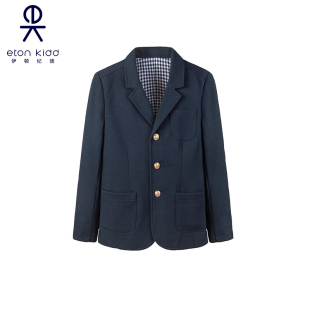 伊顿纪德校服 学院西装藏青色修身版长袖男童西装15Z101
