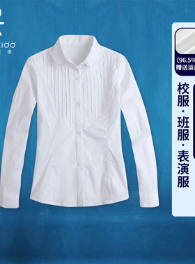 伊顿纪德校服衬衣白色学院春秋纯色女长袖衬衫09C202