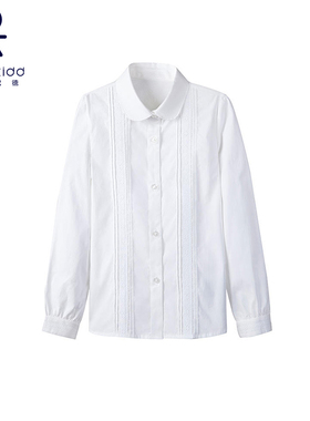 伊顿纪德校服 儿童白色衬衣童装学院纯色春秋女童长袖衬衫09C201