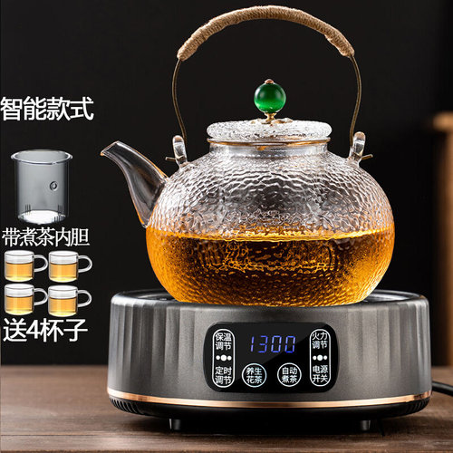 加厚防爆1L小号玻璃泡煮茶壶电陶炉自动加热提梁壶锤纹煮茶器单壶