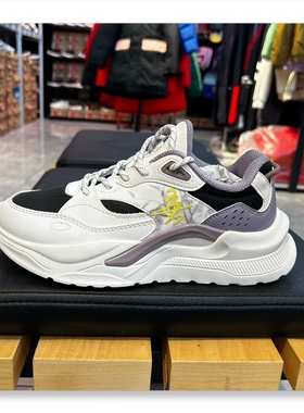 贵人鸟休闲运动时尚潮流百搭运动鞋F25R08-1