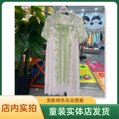 精品童装简约大方休闲唯美古装汉服hf3