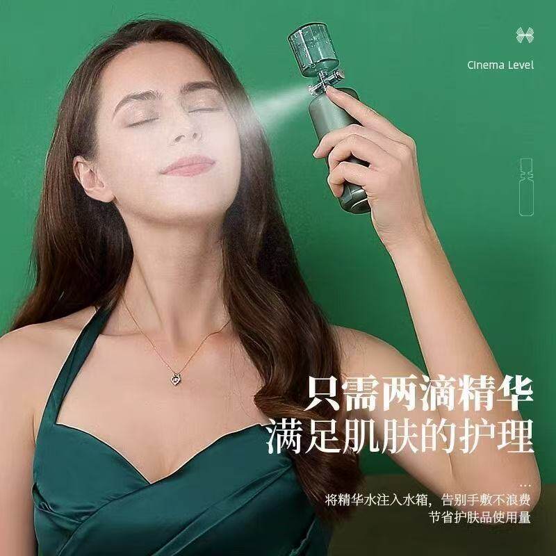 金稻注氧仪家用便携式手持美容院高压脸部喷雾补水仪器精华导入仪