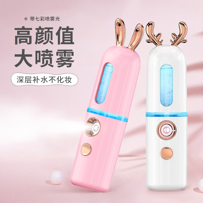 新款式加湿器喷雾补水仪脸部雾化卡通美容仪加湿蒸脸器手持