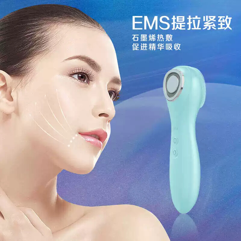 量青春新款二合一洗脸美容仪洁面仪一机两用清洁美容EMS多功能机