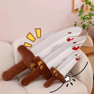 鲨鱼玩偶Shaark bee蓝灰鲨鱼匕解压搞怪萌趣毛绒公仔玩偶鱼肠