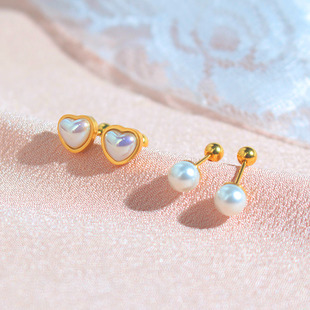 爱心珍珠耳钉女 18k金色拧螺丝扣耳骨钉法式小众钛钢螺旋耳饰夏季