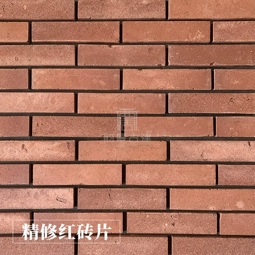 Красный кирпичный кирпичный кирпичный кирпич ретро красный кирпичный кирм
