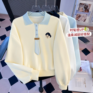 实拍2026年早春新款女装卫衣初中生学院风POLO领休闲穿搭韩系上衣