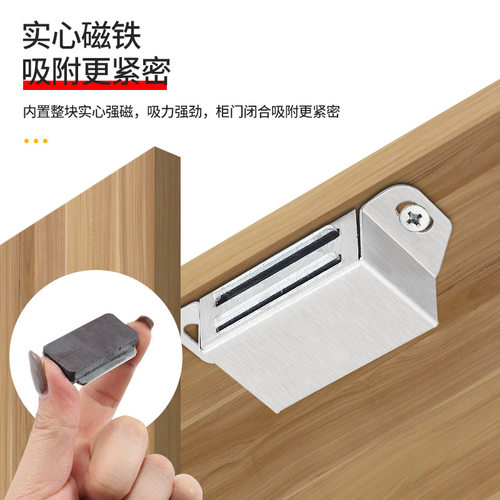 厂家直销大号不锈钢柜吸 碰珠橱柜门吸 磁吸 家具五金 磁碰柜门碰