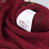 亮丝马海毛毛线手工编织diy毛衣宝宝线帽子围巾线丝光羊毛线批发