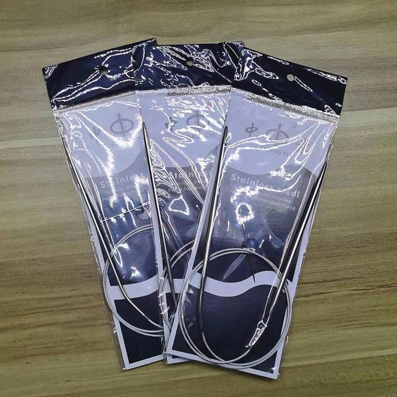 环形针 编织工具 毛衣针 不锈钢环形针 不锈钢 DIY工具