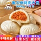 千味央厨奥尔良鸡肉大包猪肉儿童早餐包子早点馒头速冻半成品商用